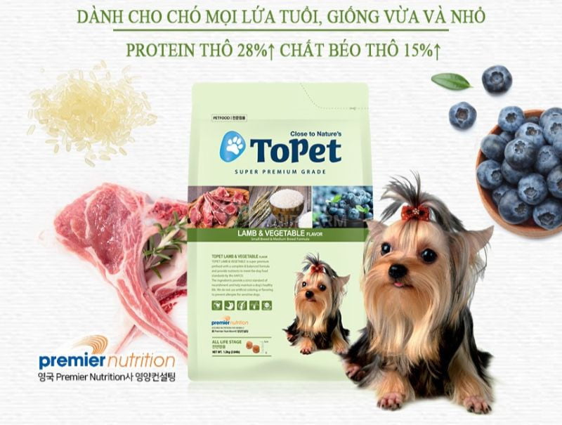 Topet Lamb & Vegetable