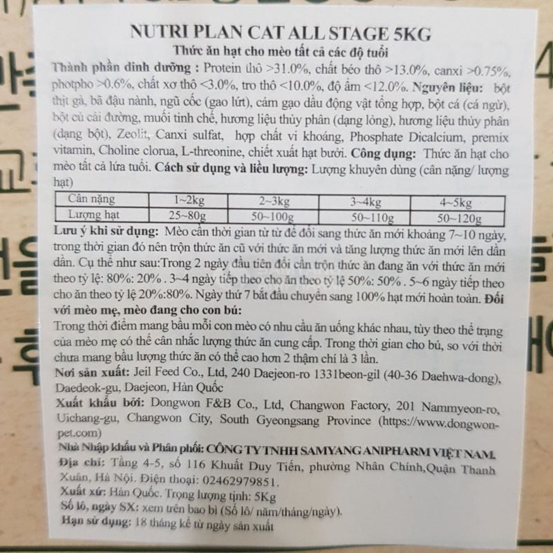 Ví dụ về nhãn thức ăn trên bao bì hạt thức ăn cho mèo Nutri Plan 5kg
