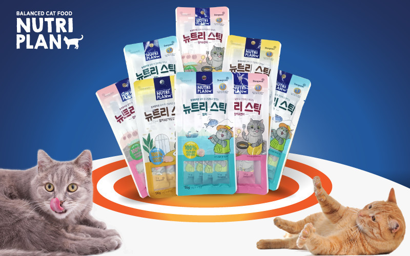 Dòng súp dinh dưỡng 100% Human Grade cho mèo Nutri Plan 56g (14g x 4)