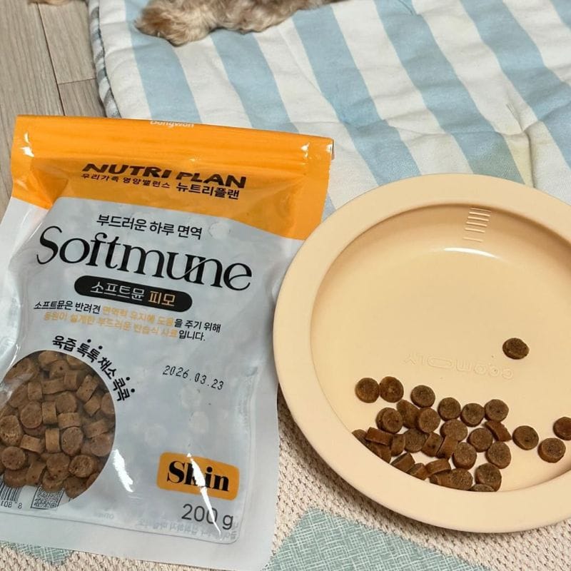 Hạt mềm Softmune có độ ẩm vượt trội, phù hợp với tất cả giống chó và ở mọi lứa tuổi